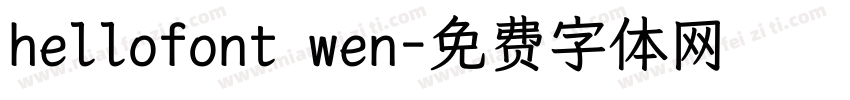 hellofont wen字体转换
